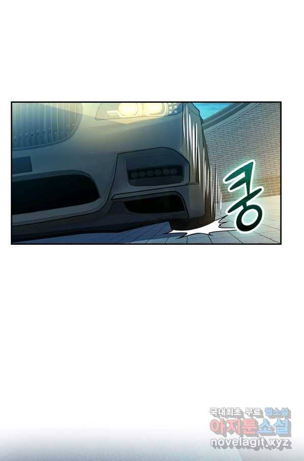 악역 플레이어는 강해지고 싶다 121화 59