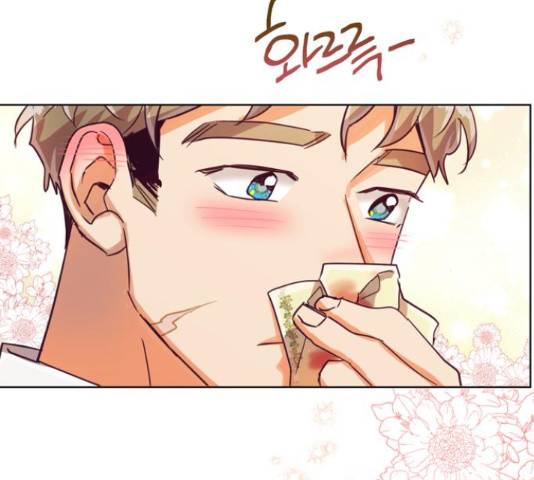 원작은 완결난 지 한참 됐습니다만 27화 32