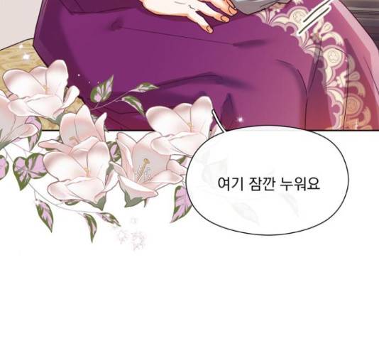 원작은 완결난 지 한참 됐습니다만 27화 51