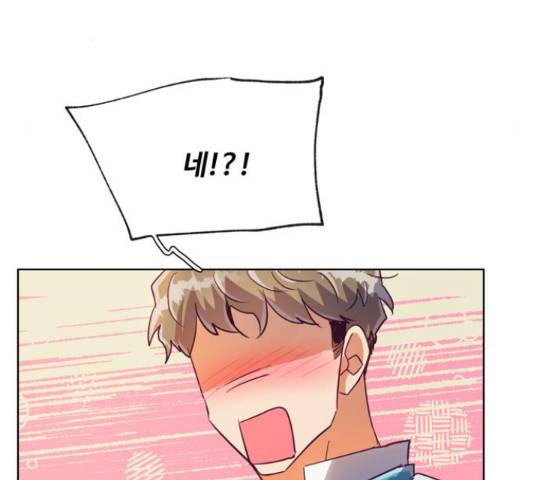 원작은 완결난 지 한참 됐습니다만 27화 52
