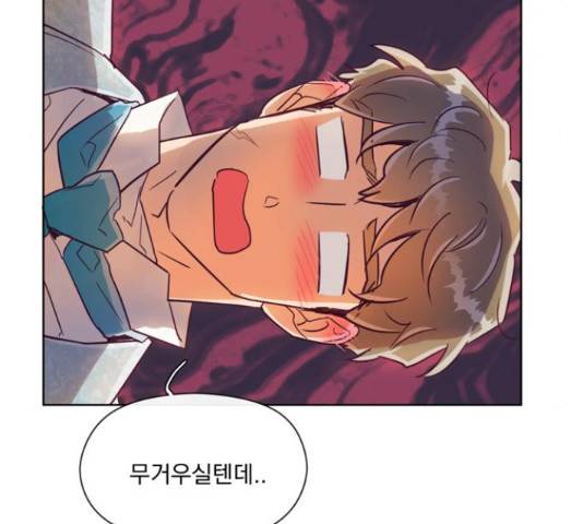 원작은 완결난 지 한참 됐습니다만 27화 58