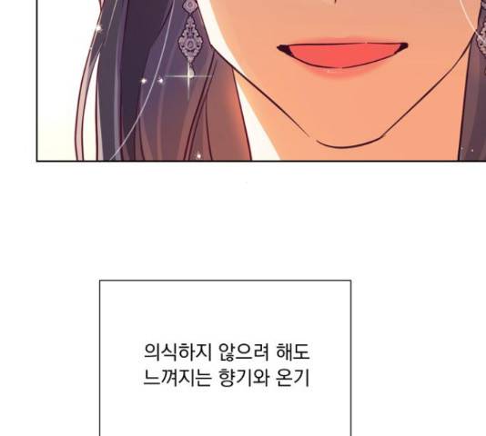 원작은 완결난 지 한참 됐습니다만 27화 62