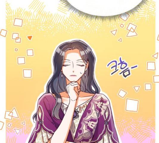 원작은 완결난 지 한참 됐습니다만 27화 81