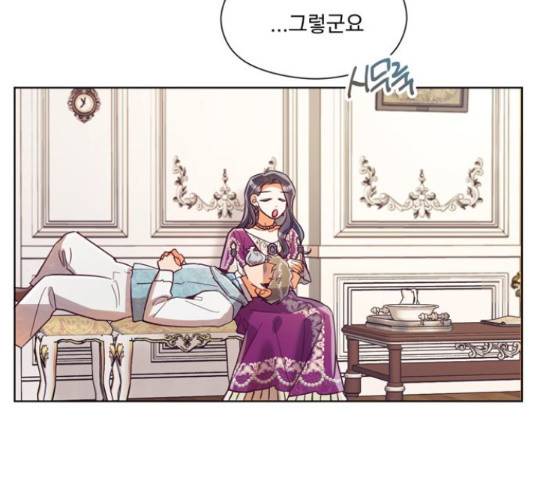 원작은 완결난 지 한참 됐습니다만 27화 86