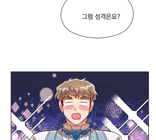 원작은 완결난 지 한참 됐습니다만 27화 100