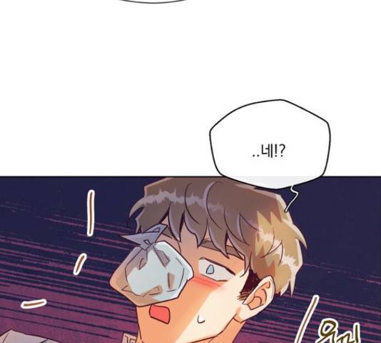 원작은 완결난 지 한참 됐습니다만 27화 104