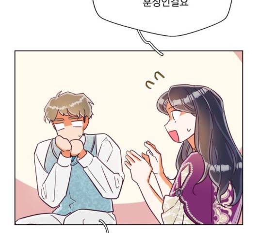 원작은 완결난 지 한참 됐습니다만 27화 128