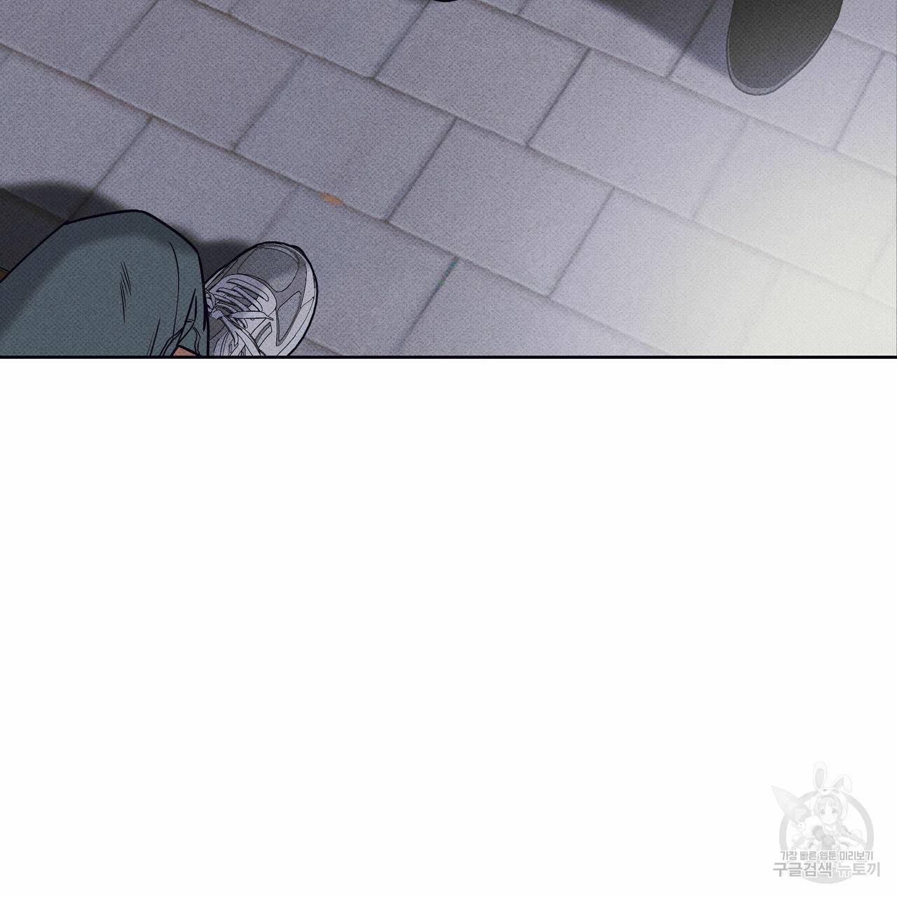 피자배달부와 골드팰리스 22화 18