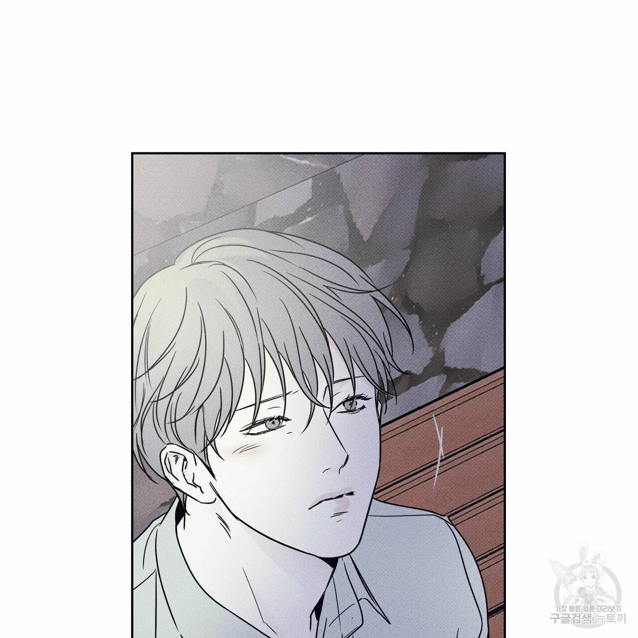 피자배달부와 골드팰리스 22화 25
