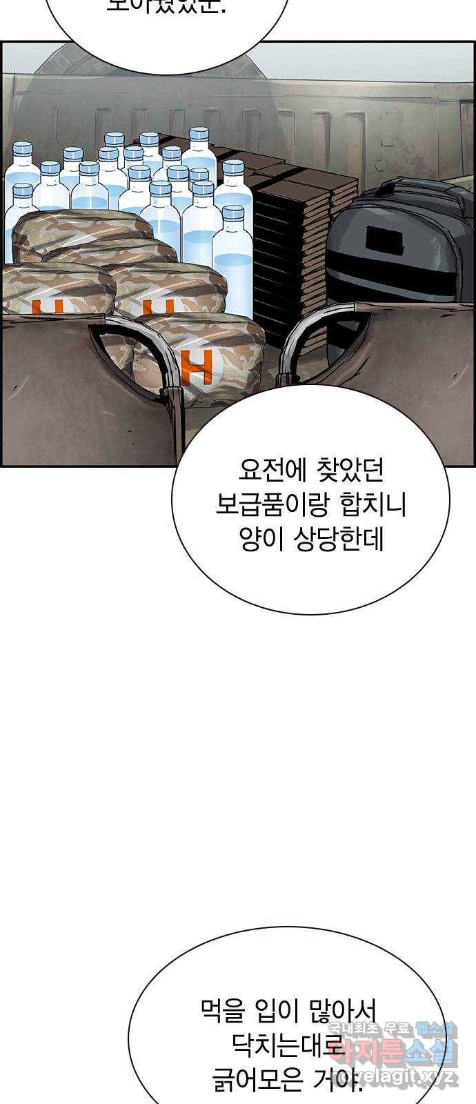 100 28- 야스나야 폴랴나 3