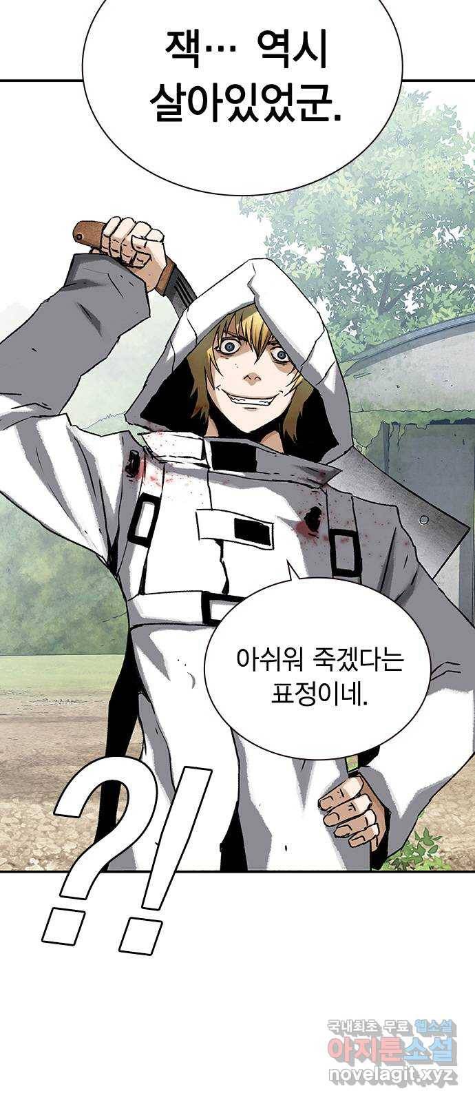 100 28- 야스나야 폴랴나 6