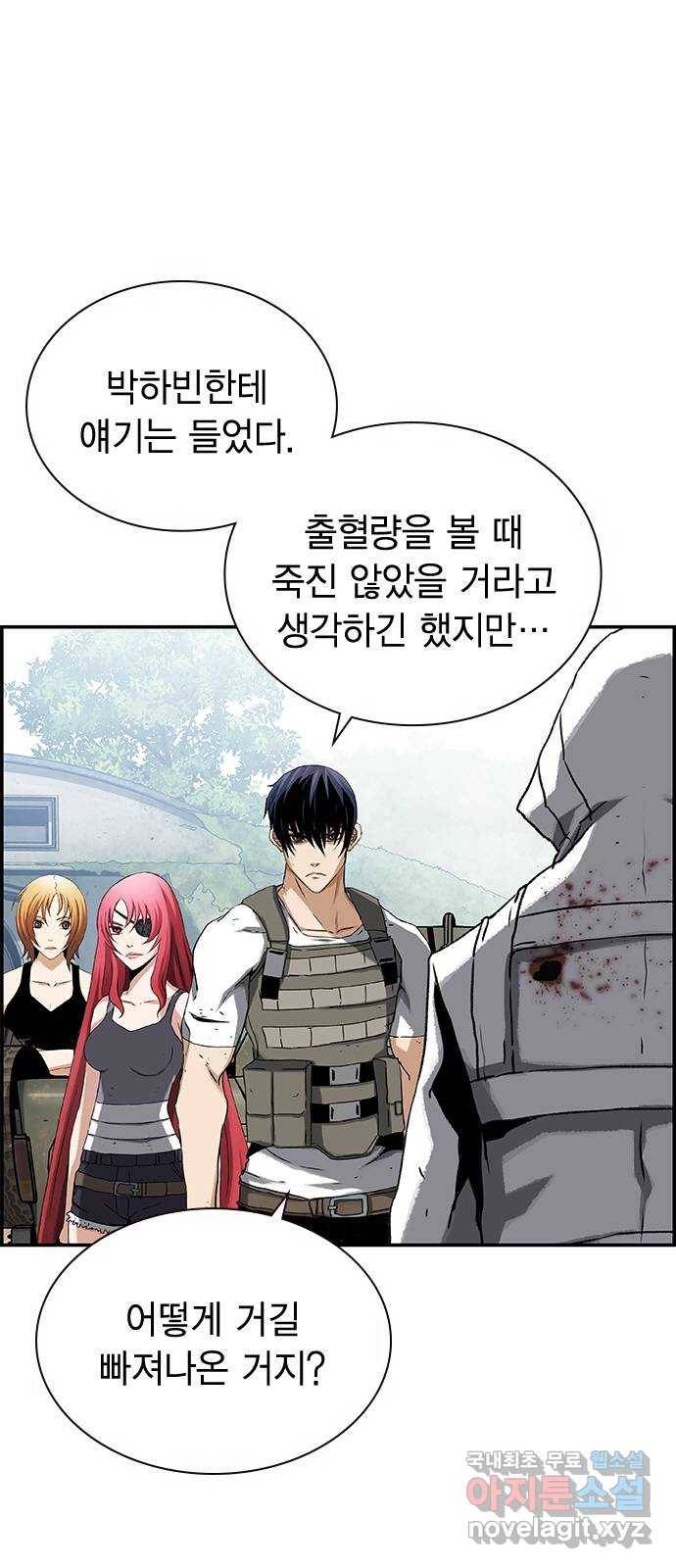 100 28- 야스나야 폴랴나 7