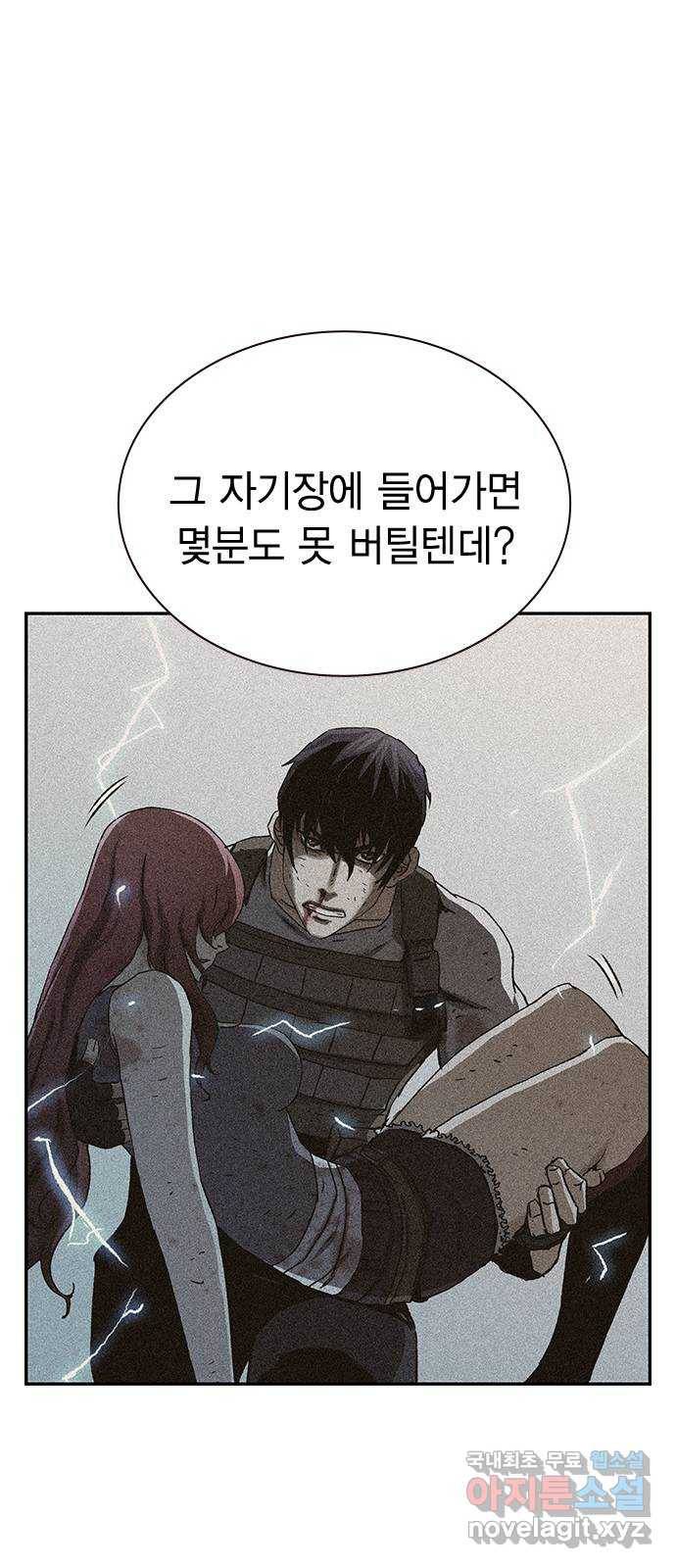 100 28- 야스나야 폴랴나 8