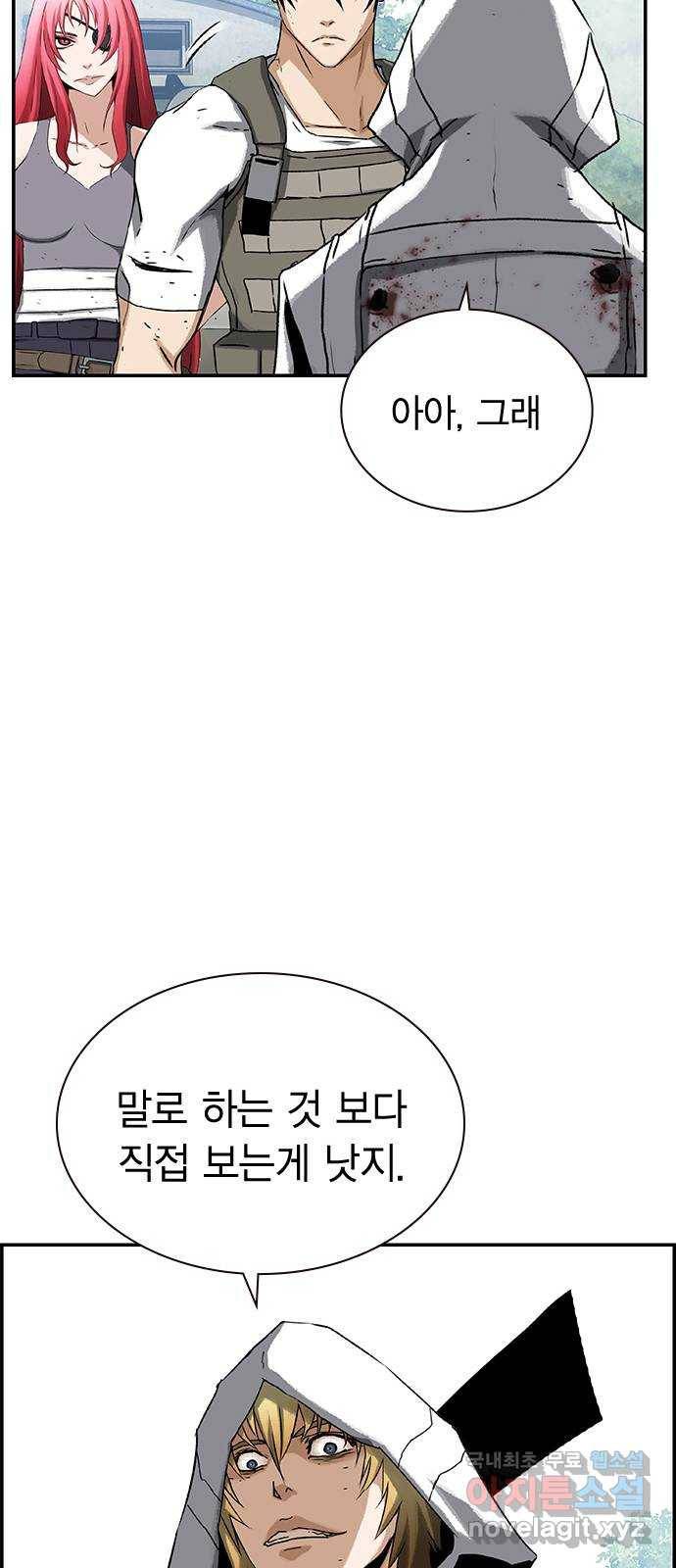 100 28- 야스나야 폴랴나 11