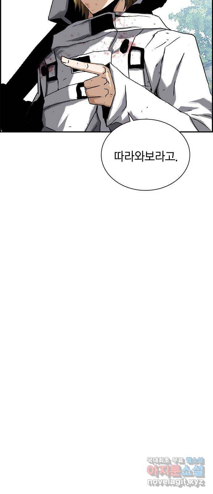 100 28- 야스나야 폴랴나 12