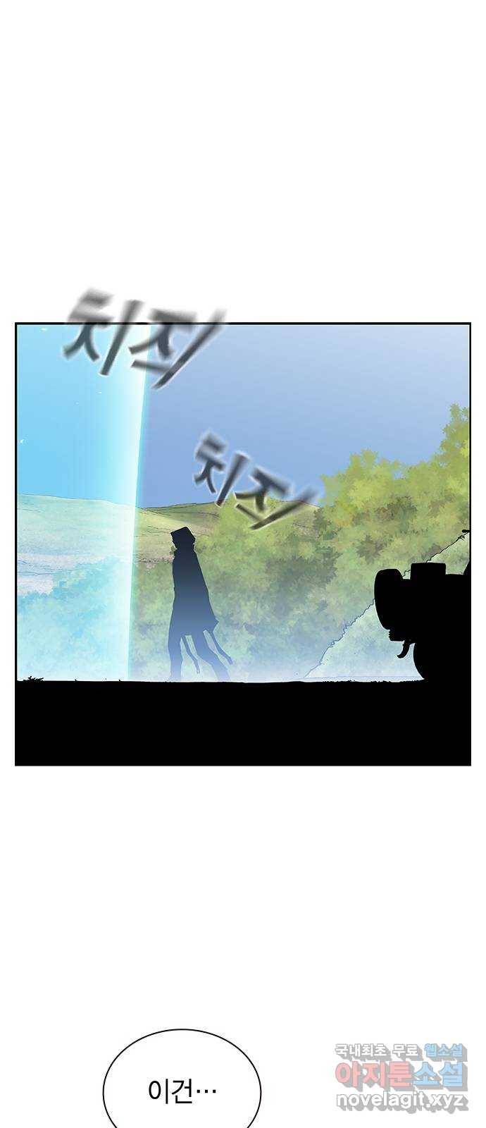 100 28- 야스나야 폴랴나 13