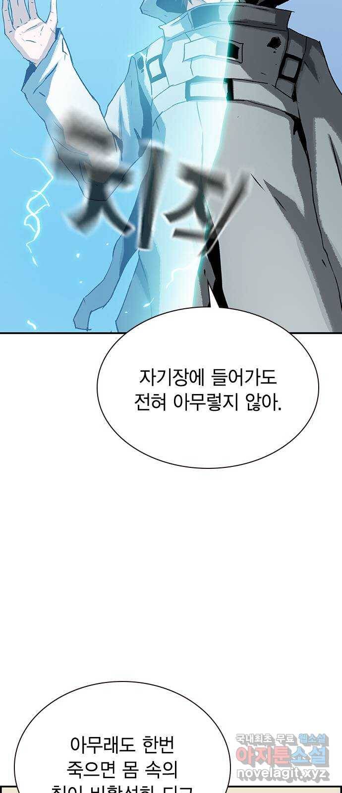 100 28- 야스나야 폴랴나 15