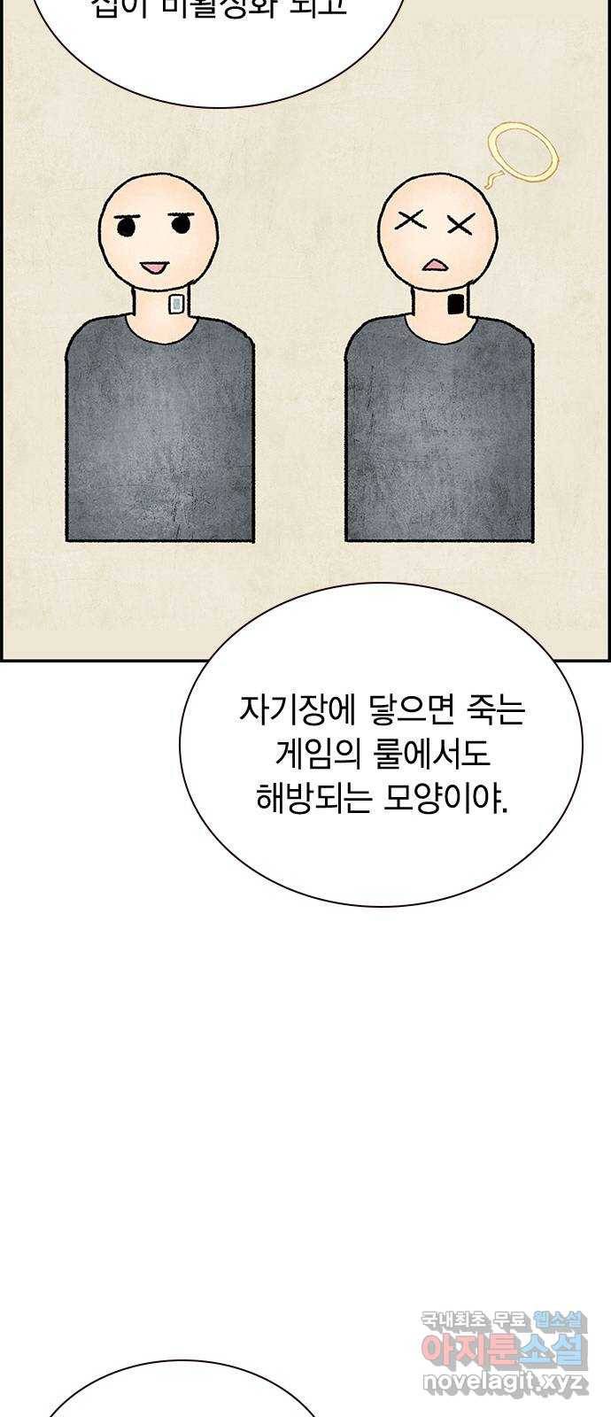 100 28- 야스나야 폴랴나 16