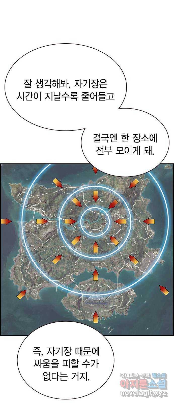 100 28- 야스나야 폴랴나 18