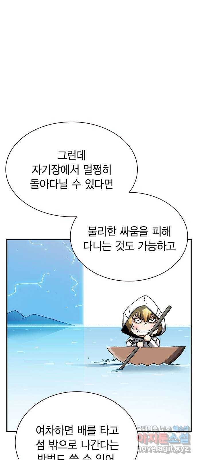 100 28- 야스나야 폴랴나 19