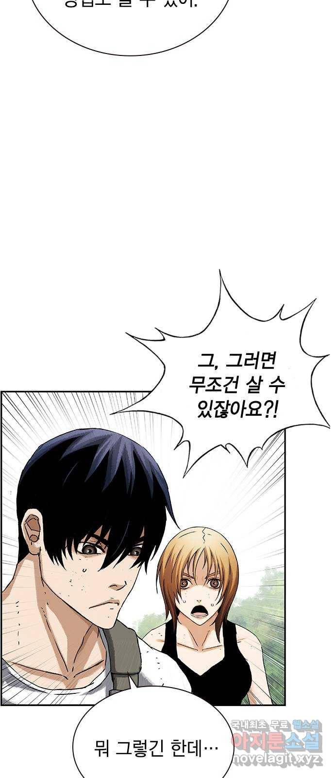 100 28- 야스나야 폴랴나 20