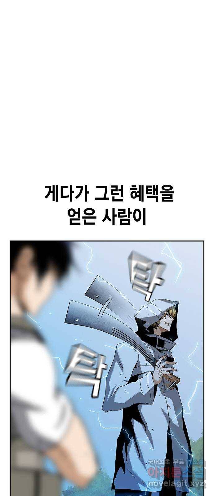 100 28- 야스나야 폴랴나 22