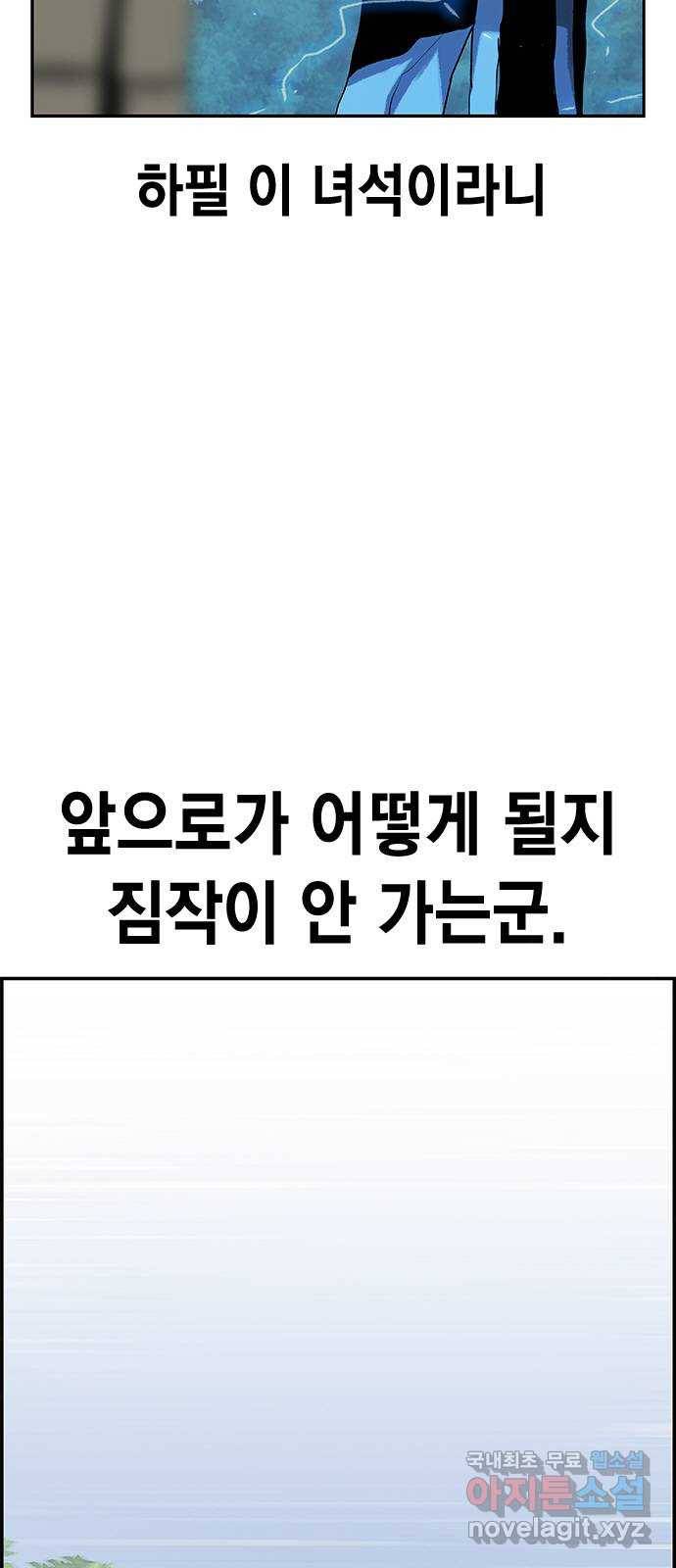 100 28- 야스나야 폴랴나 23