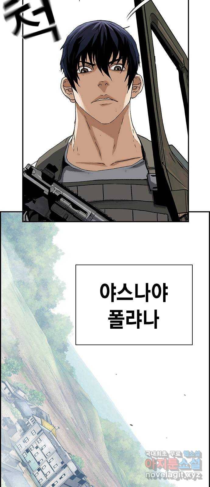 100 28- 야스나야 폴랴나 26