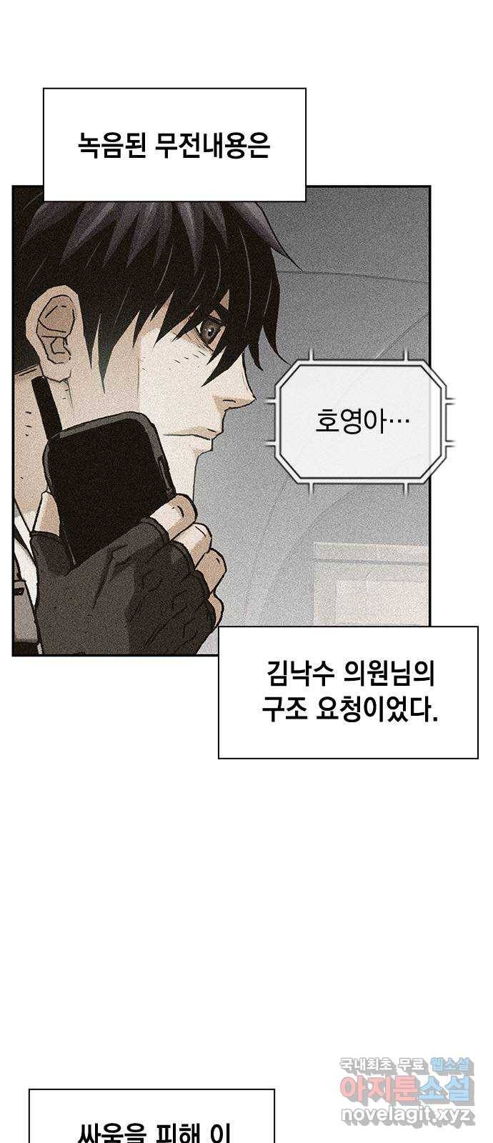 100 28- 야스나야 폴랴나 29