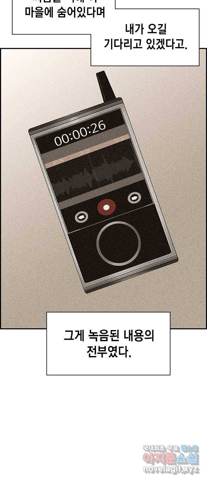 100 28- 야스나야 폴랴나 30