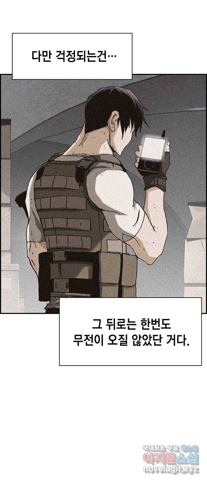 100 28- 야스나야 폴랴나 31