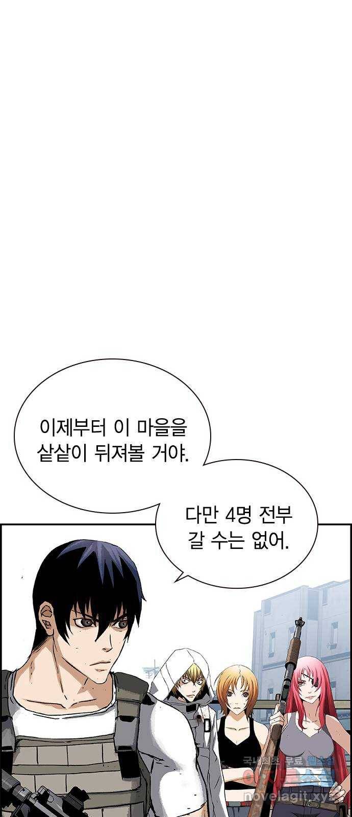 100 28- 야스나야 폴랴나 33
