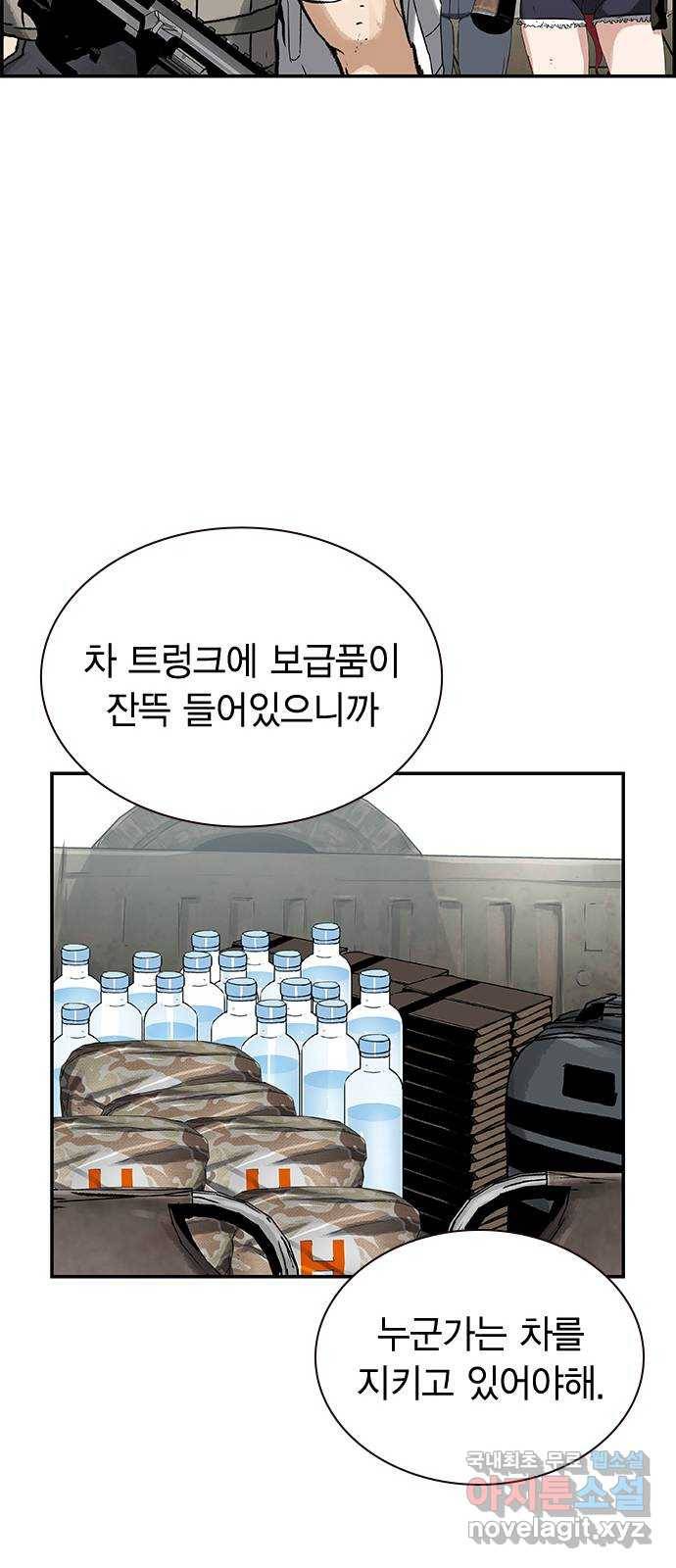 100 28- 야스나야 폴랴나 34