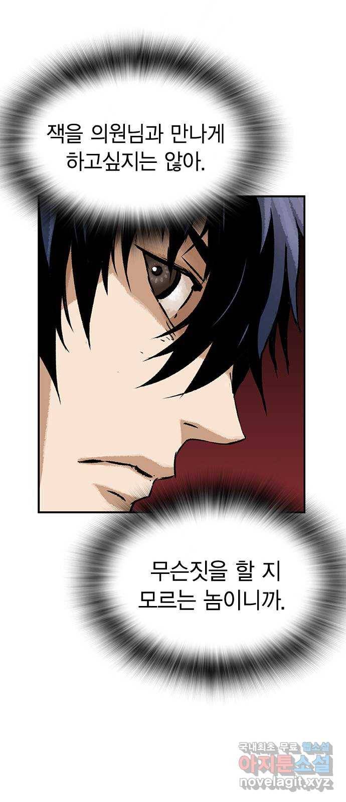 100 28- 야스나야 폴랴나 36