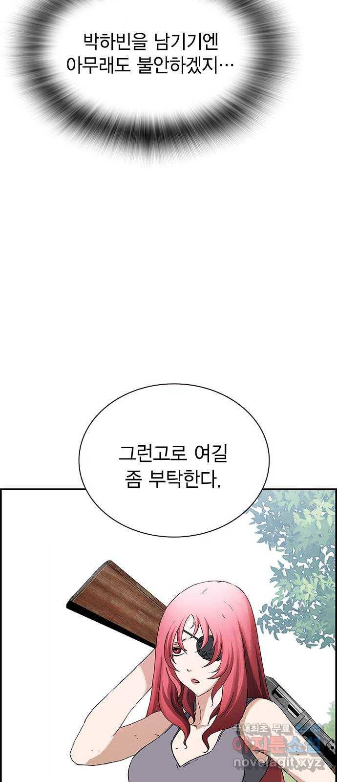 100 28- 야스나야 폴랴나 38