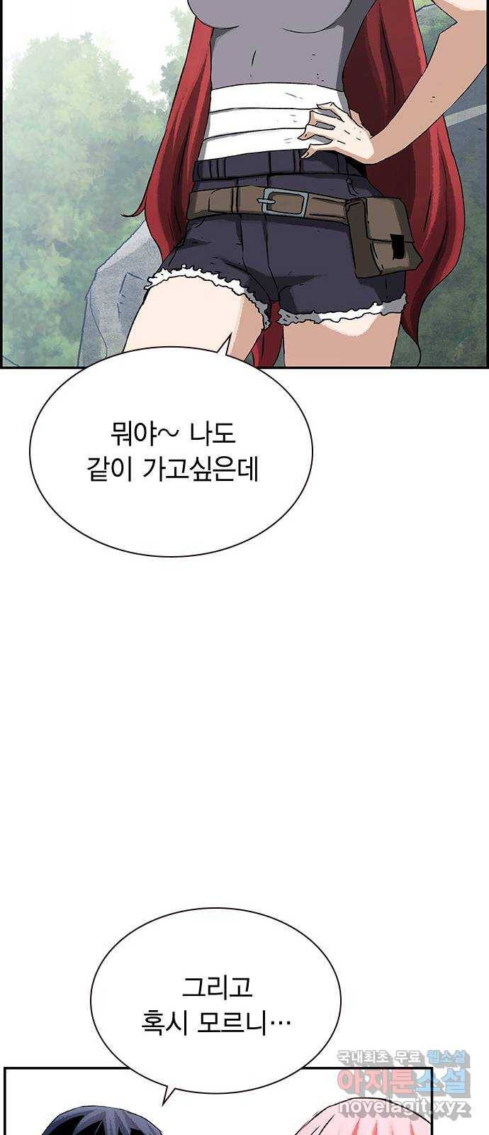 100 28- 야스나야 폴랴나 39