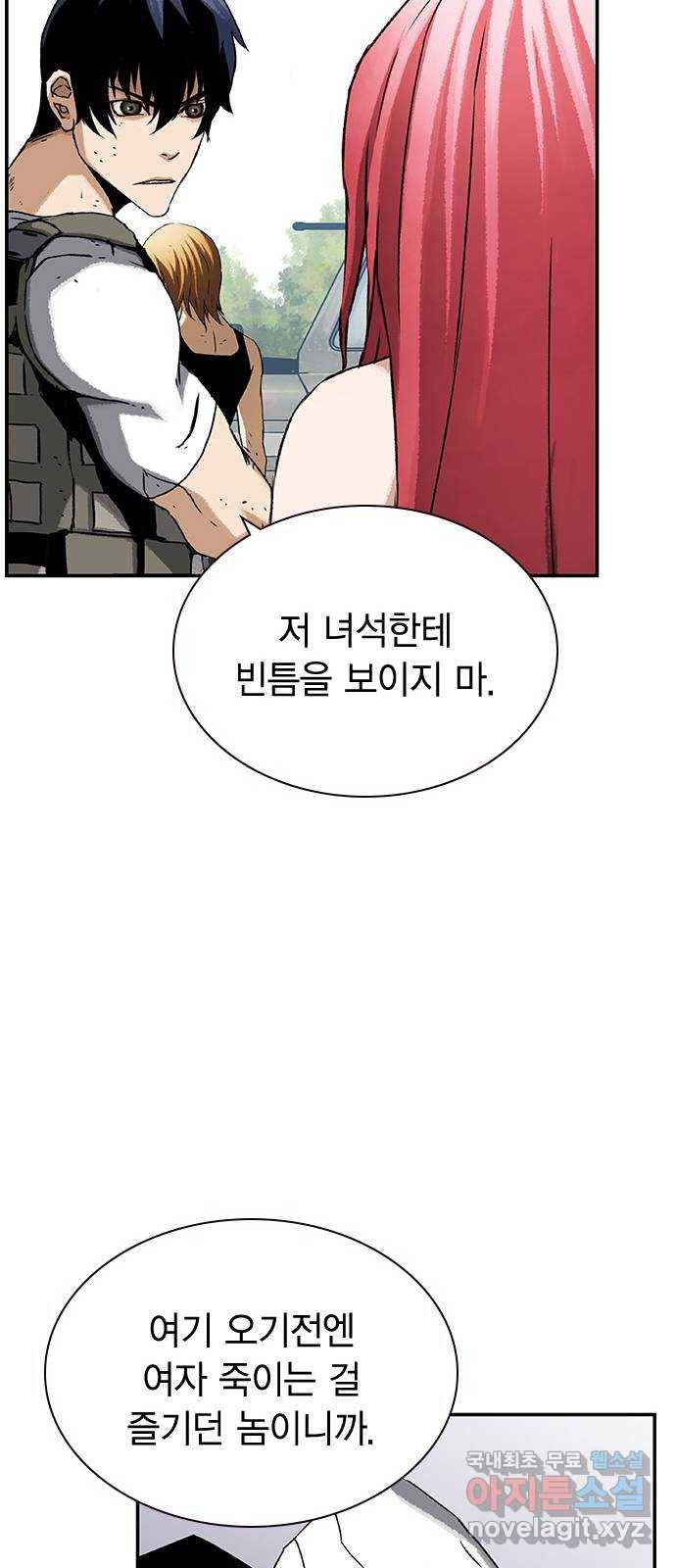 100 28- 야스나야 폴랴나 40