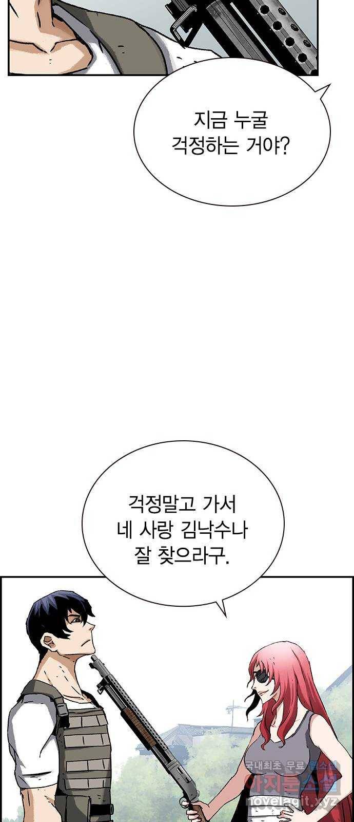 100 28- 야스나야 폴랴나 42