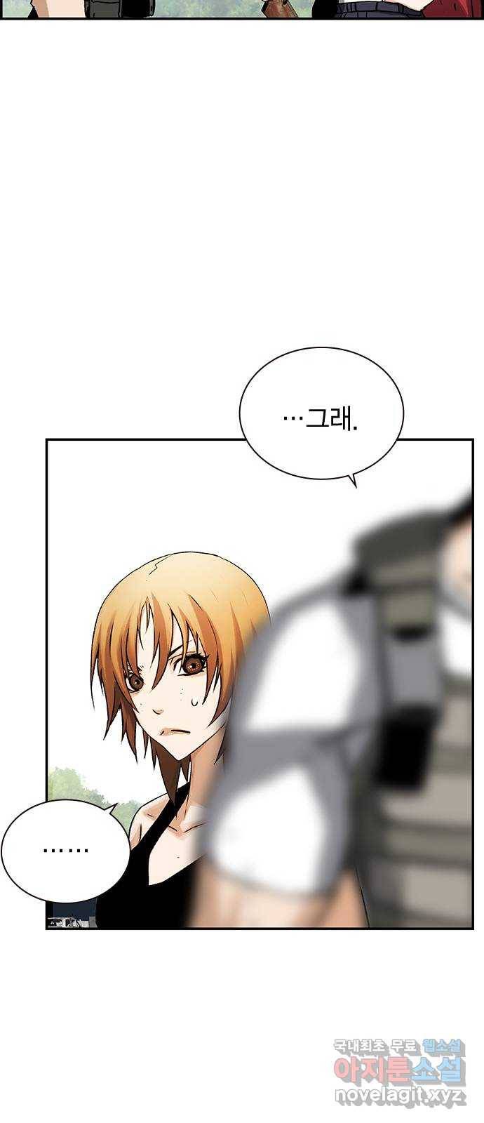 100 28- 야스나야 폴랴나 43