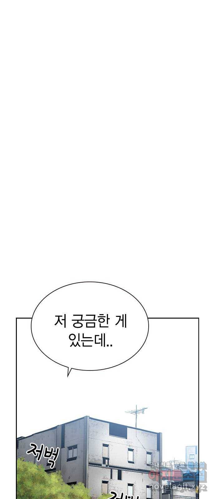 100 28- 야스나야 폴랴나 44