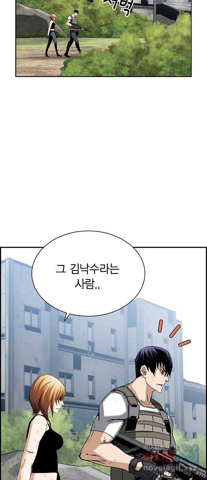 100 28- 야스나야 폴랴나 45
