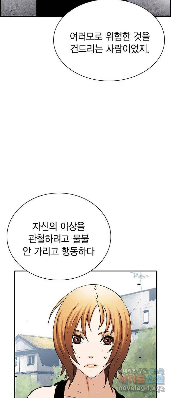 100 28- 야스나야 폴랴나 49