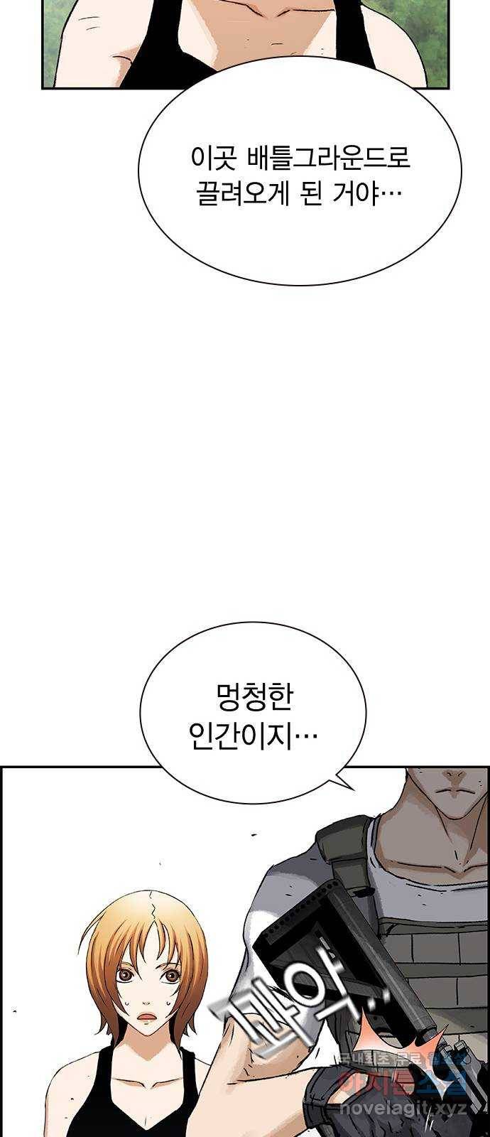 100 28- 야스나야 폴랴나 50