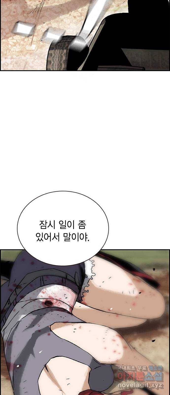 100 28- 야스나야 폴랴나 57