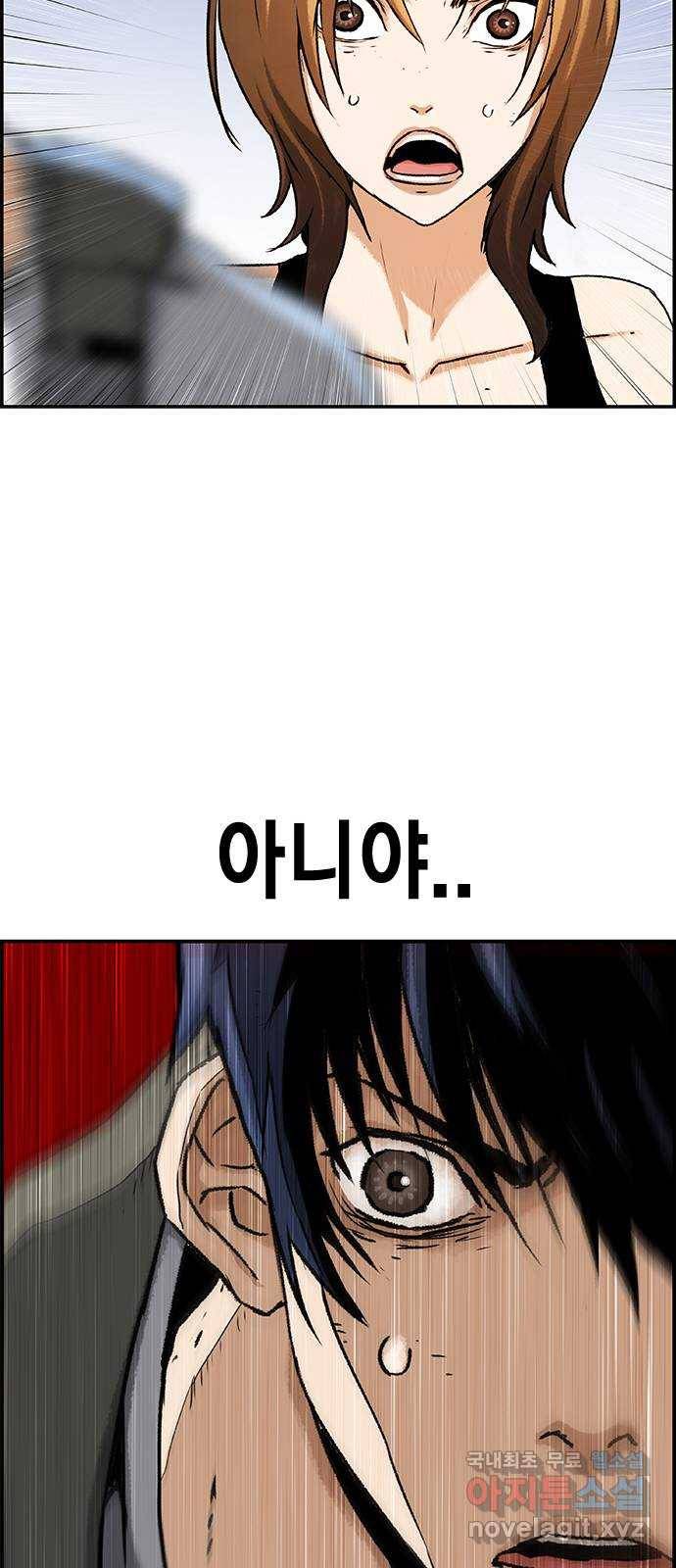 100 28- 야스나야 폴랴나 59