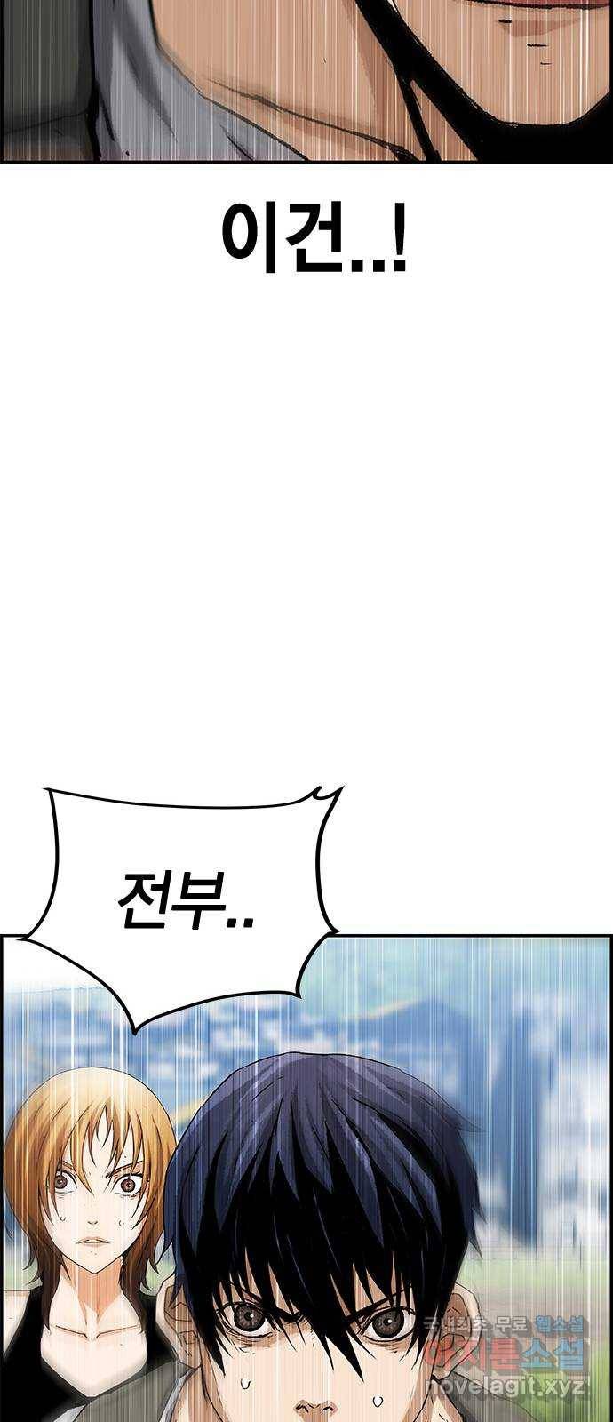 100 28- 야스나야 폴랴나 60