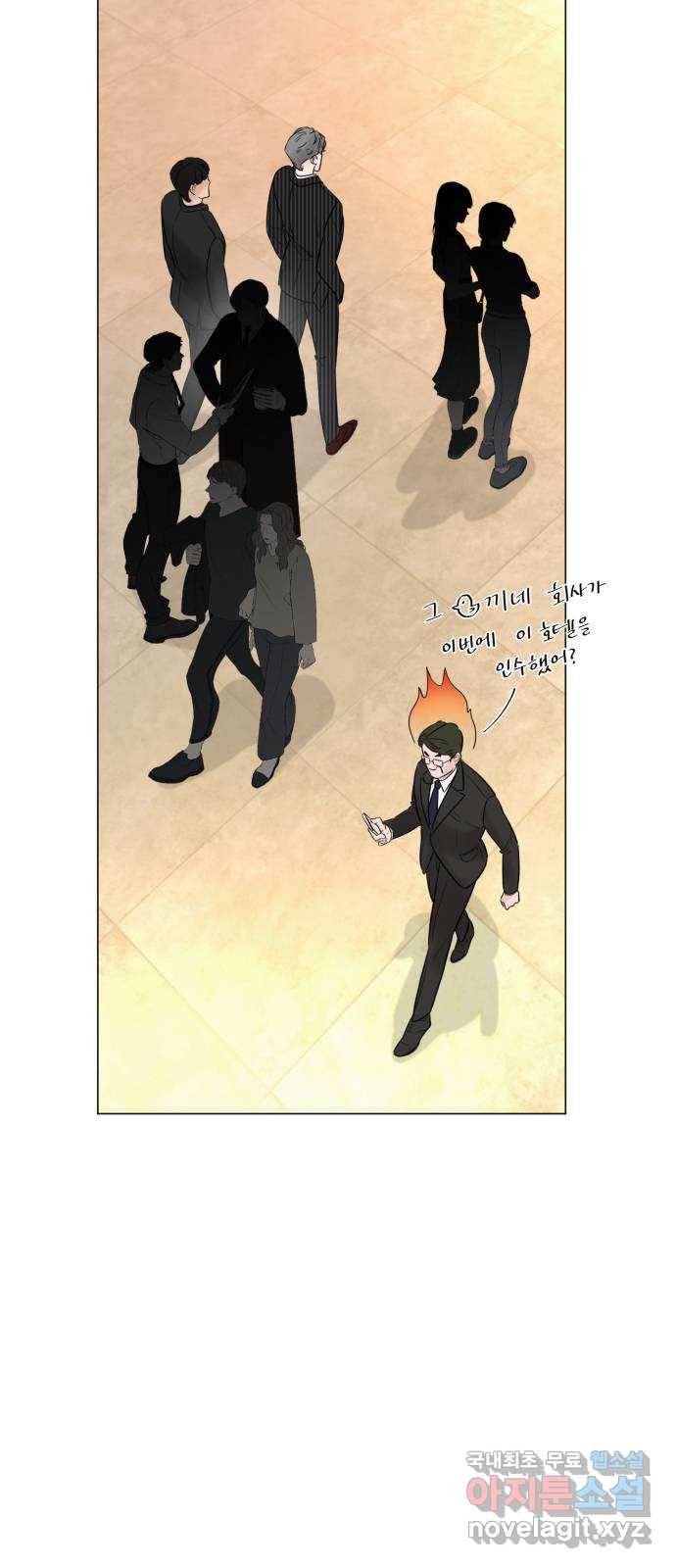 또 다른 사랑 22화 9
