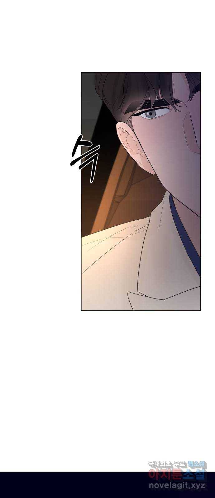 또 다른 사랑 22화 18