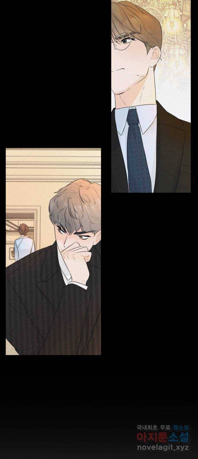 또 다른 사랑 22화 21