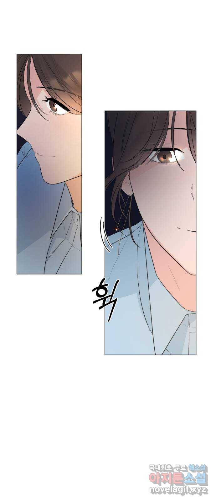 또 다른 사랑 22화 34